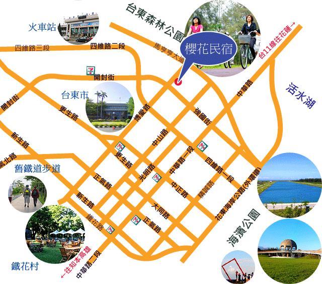 Sakura B&B Taitung Екстериор снимка